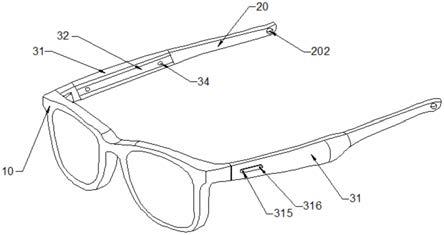 一种可适配不同用户头型大小的智能眼镜架的制作方法