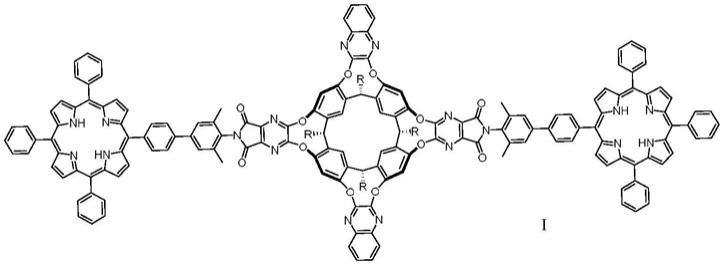 一种含双卟啉的类杯芳烃化合物的制备与应用
