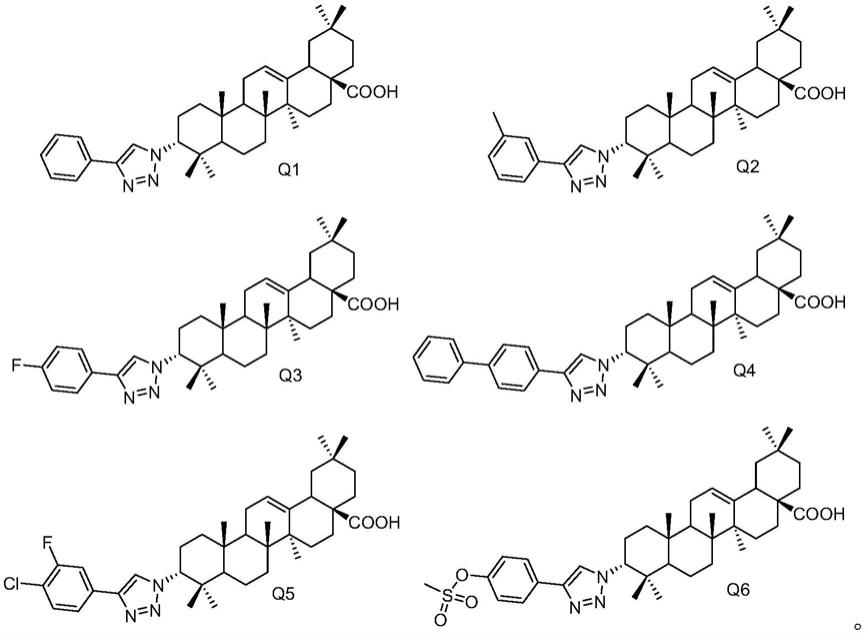作为透明质酸酶抑制剂的3α-齐墩果酸衍生物及其在美容产品中的应用的制作方法