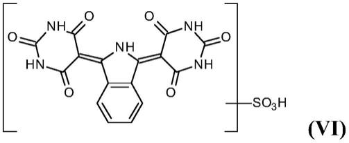 异吲哚啉衍生物的制作方法