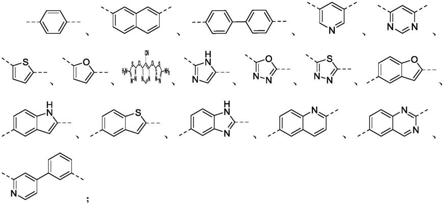一种含氰基多取代芳香二胺单体及其制备方法