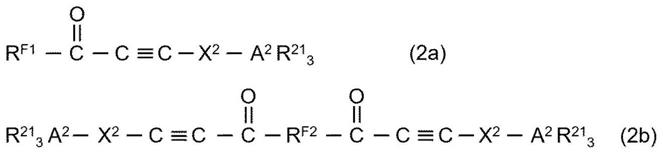 含氟代聚醚基化合物的制作方法