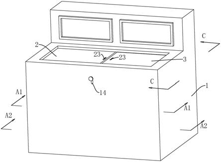 一种防止清洗液飞溅的超声波清洗机的制作方法