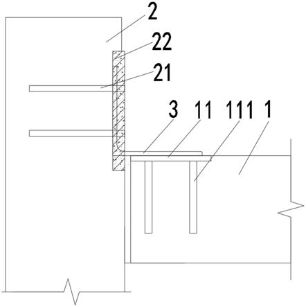 一种预制梯板与预制剪力墙侧面点式连接结构的制作方法