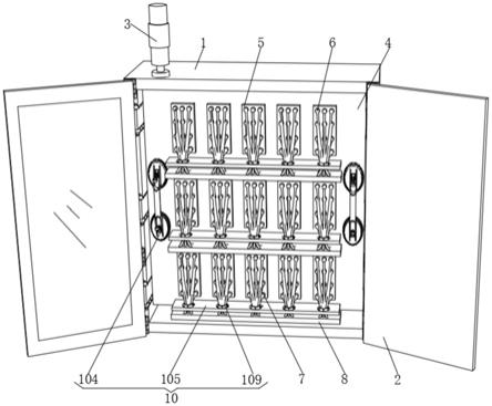 一种铁路信号联锁试验模拟装置的制作方法