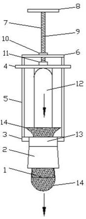 一种溶解反应釜的下料管的制作方法