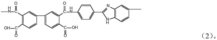 一种聚酰胺酸和其聚酰亚胺纤维及其制备方法与流程