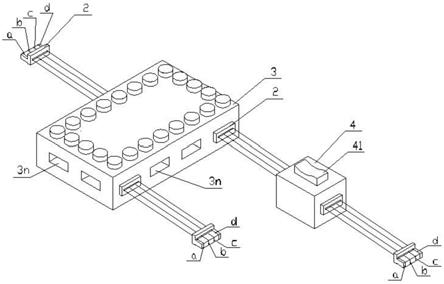 一种智能积木玩具控制系统的拓展装置的制作方法