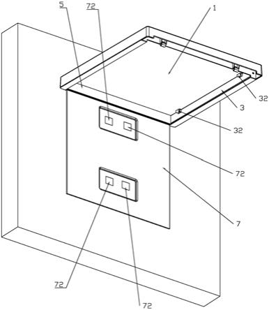 一种具有新型组装结构的折叠柜的制作方法