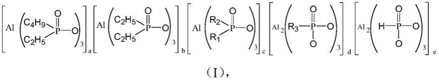 低细粉含量的二乙基次膦酸铝结晶物及其制备方法和应用与流程