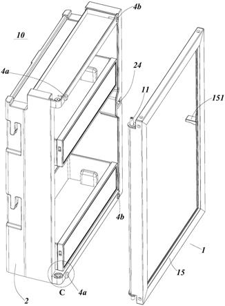门体组件及具有该门体组件的冰箱的制作方法