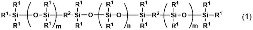氧固化性有机硅组合物及其固化物的制作方法