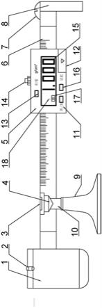 数显式钻井液密度测量装置的制作方法