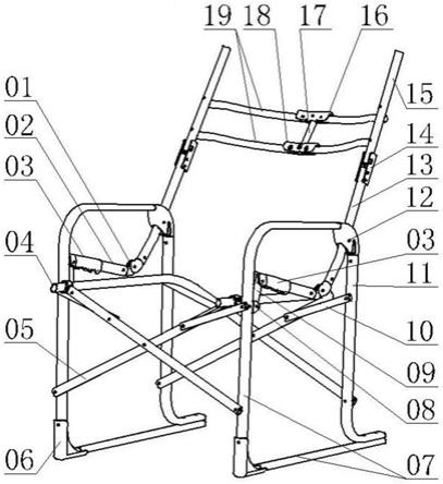 调档折叠椅的制作方法