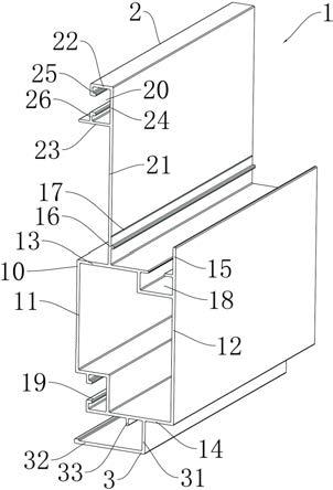 一种型材及其所应用的吊顶系统的制作方法
