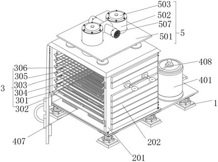 一种箱式热泵烘干机的制作方法