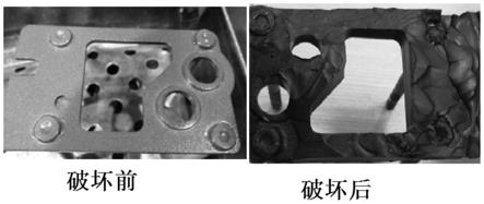 一种AEM橡胶金属产品金属骨架的前处理工艺的制作方法