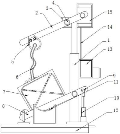 螺旋钢管自动焊机固定装置的制作方法