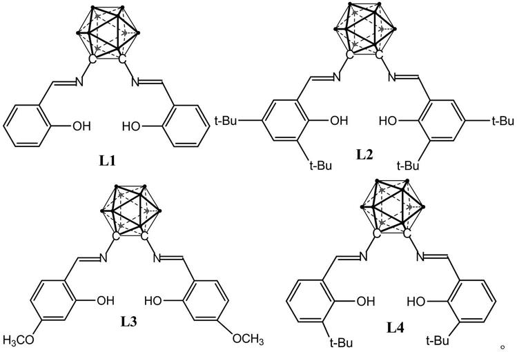 碳硼烷支撑的salen配体、巢式碳硼烷支撑的salen-Al催化剂及其制备和应用