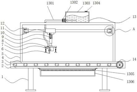 KYN28系列组合式高压开关柜加工用裁板装置的制作方法