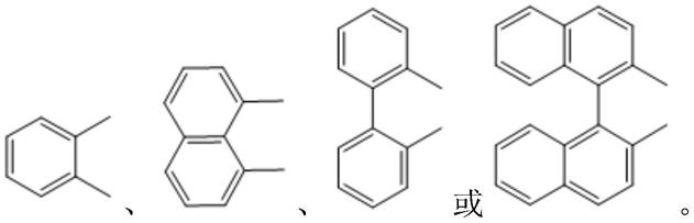 用于丁烯氢甲酰化制备戊醛的催化剂以及制备方法、戊醛的制备方法与流程