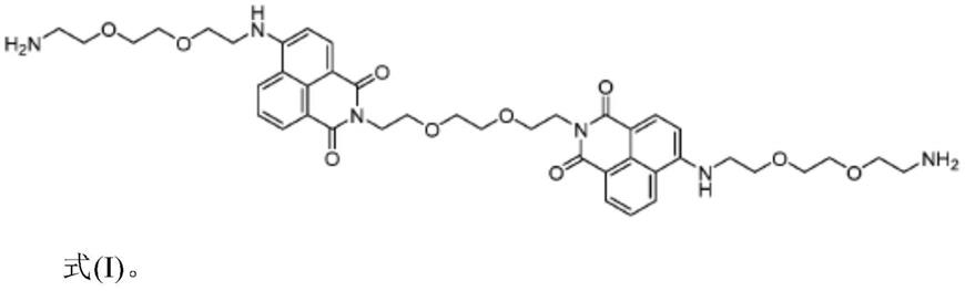 二聚萘酰亚胺制剂的制作方法