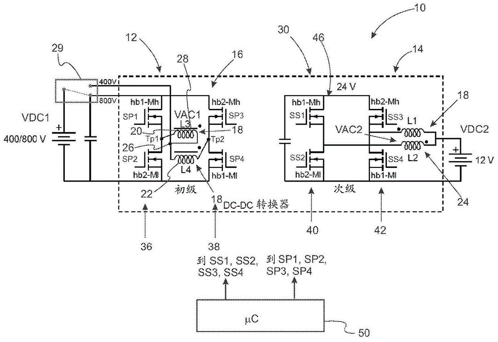 宽HV输入范围DC-DC转换器的制作方法