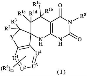 嘧啶二酮类螺环衍生物、其制备方法及其在医药上的应用与流程