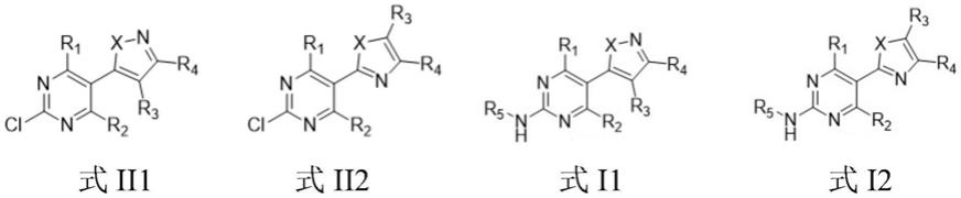 芳香胺基嘧啶唑类化合物的合成方法与流程