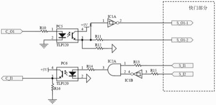 一种减少激光器快门控制I/O数量的电路的制作方法