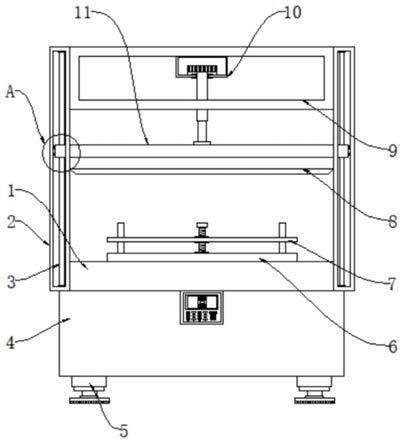 一种带有导向结构的竹凉席生产用冲切机的制作方法