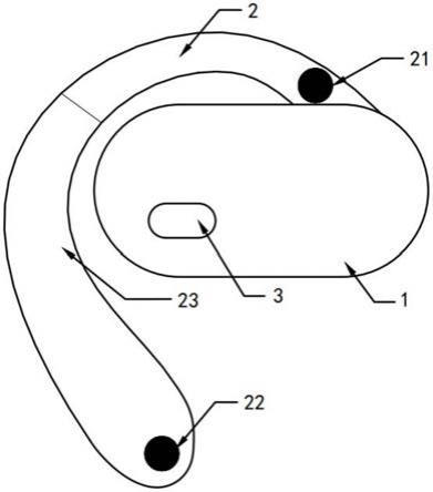 一种耳挂式耳机的制作方法