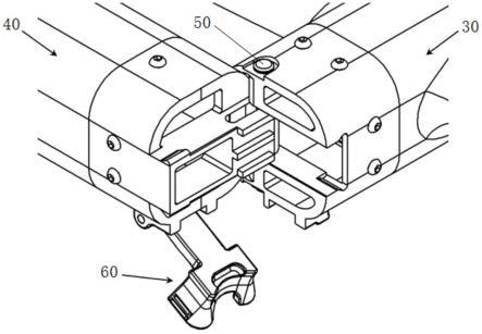 一种无人机机臂折叠锁紧机构及无人机的制作方法