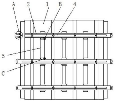一种成套钢支撑模板加固结构的制作方法