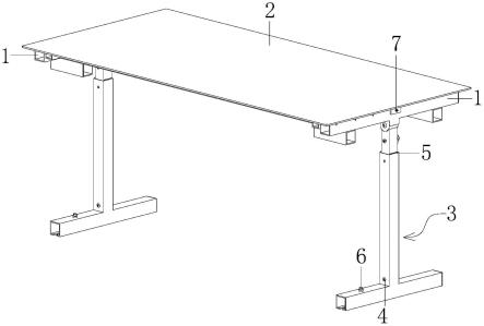 高度可调式床用电脑桌的制作方法