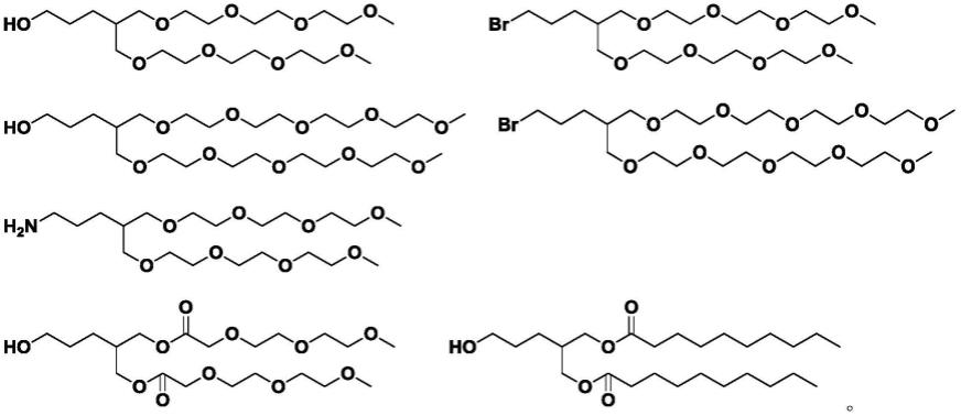 含有支化醚链的有机共轭分子及其制备和应用