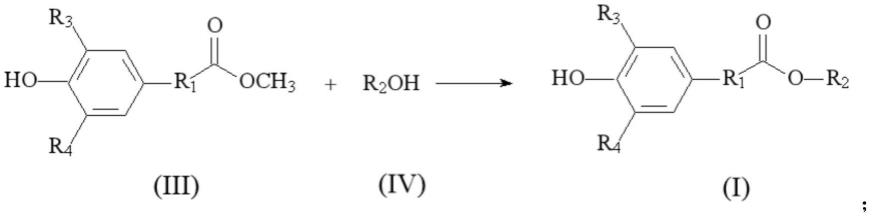 一种(3,5-二烃基-4-羟基苯基)羧酸环氧烷基酯类化合物及其制备方法和应用与流程