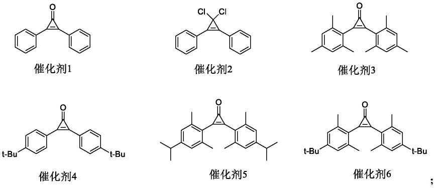 一种用于羧酸光气化反应制备羧酸酰氯的催化剂及其应用的制作方法