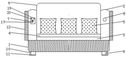 一种可调节模块式沙发的制作方法