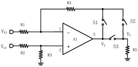 单端、差分输出的音频驱动电路及相关POP音的去除方法与流程