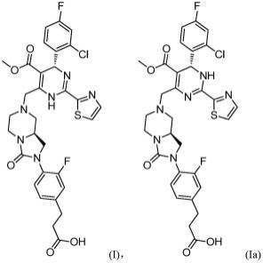 二氢嘧啶衍生物的盐、复合物以及它们在药物中的应用的制作方法