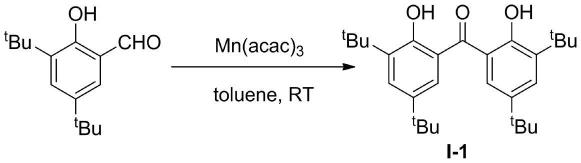 一种对称2,2’-二羟基二苯甲酮衍生物的制备方法