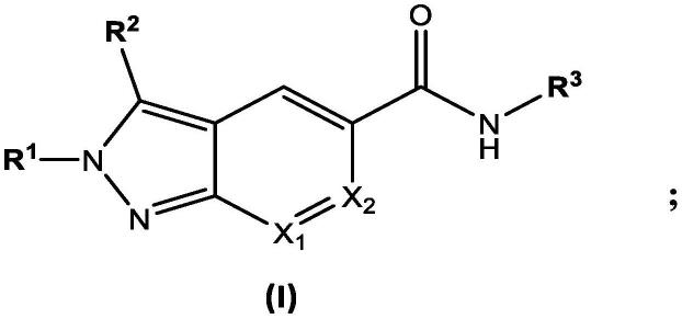 2H-吲唑衍生物及其在疾病治疗中的用途的制作方法