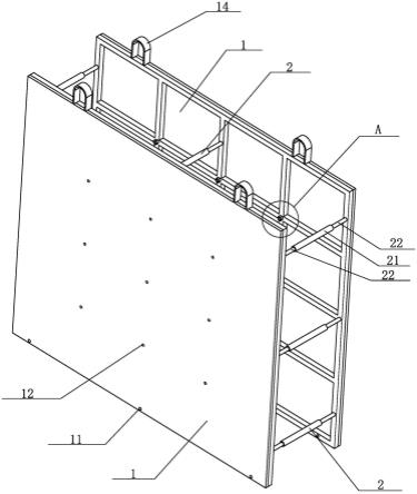 一种变形缝处剪力墙双向定型化钢模板装置的制作方法