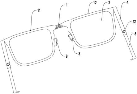 一种便于折叠收纳的眼镜的制作方法
