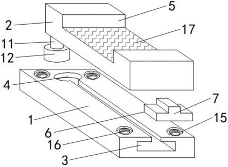 一种道岔垫板固定式组对夹具的制作方法