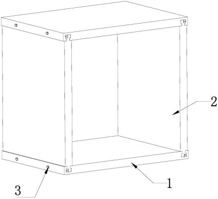 一种用于衣柜组装方便的木质板材框架的制作方法