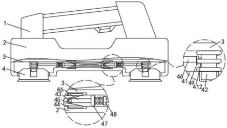 一种带有防震式托座的扫描枪的制作方法