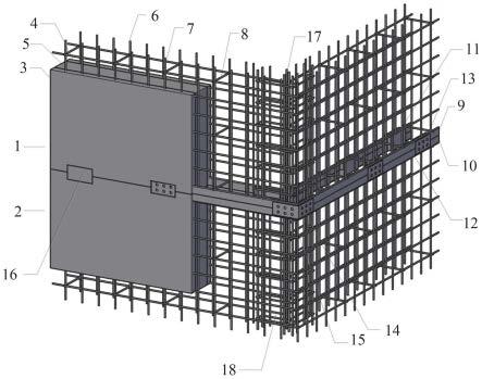 一种装配式L形复合墙板通长传力钢板自攻钉集块连接构造及作法