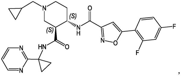 CXCR7拮抗剂与S1P1受体调节剂的组合的制作方法